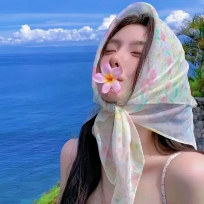 冰宫
