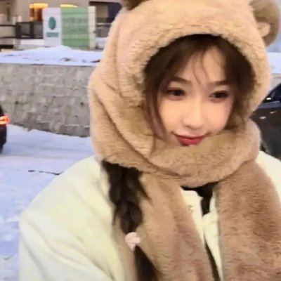 爱丽丝或现实生活